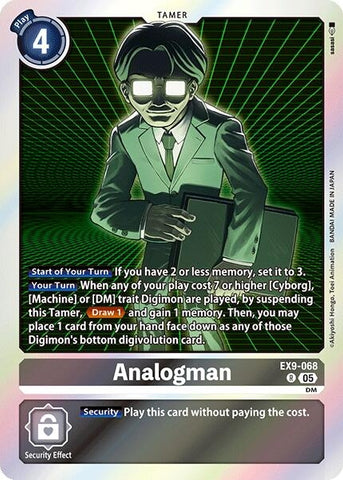 Analogman (EX9-068 R) (Versus Monsters)