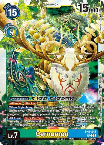 Cernumon (EX9-045 SR) (Versus Monsters)