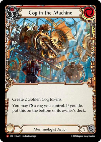 Cog in the Machine (SEA013) (High Seas)