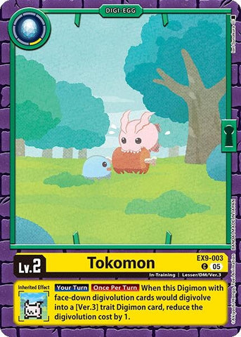 Tokomon (EX9-003 C) (Versus Monsters)