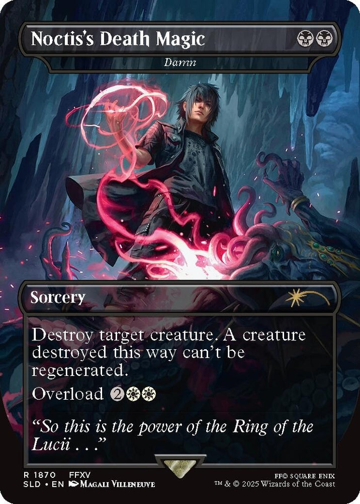 Image for Noctis's Death Magic - Damn (1870) (Secret Lair Drop Series) - Magic: The Gathering