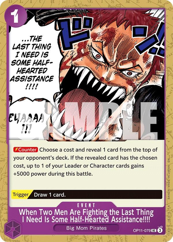 When Two Men Are Fighting the Last Thing I Need Is Some Half-Hearted Assistance!!!! (OP11-079) (A Fist of Divine Speed)