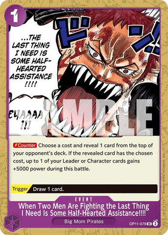 When Two Men Are Fighting the Last Thing I Need Is Some Half-Hearted Assistance!!!! (OP11-079) (A Fist of Divine Speed)