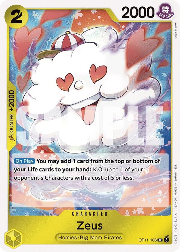 Zeus (OP11-106) (A Fist of Divine Speed)