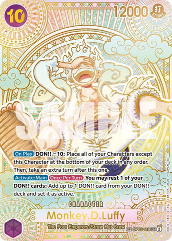 Monkey.D.Luffy (119) (SP) (Gold) (OP05-119) (A Fist of Divine Speed)