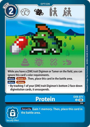 Protein (EX9-071 U) (Versus Monsters)