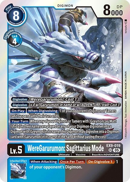 WereGarurumon: Sagittarius Mode (EX9-019 SR) [Versus Monsters]