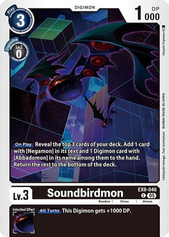 Soundbirdmon (EX9-046 C) (Versus Monsters)