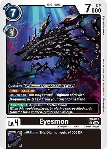 Eyesmon (EX9-047 C) (Versus Monsters)