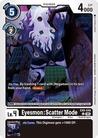Eyesmon: Scatter Mode (EX9-048 C) (Versus Monsters)