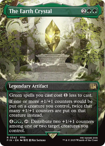 Image for The Earth Crystal (Borderless) (342) (FINAL FANTASY) - Magic: The Gathering