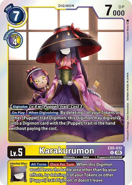 Karakurumon (EX9-032 R) (Versus Monsters)