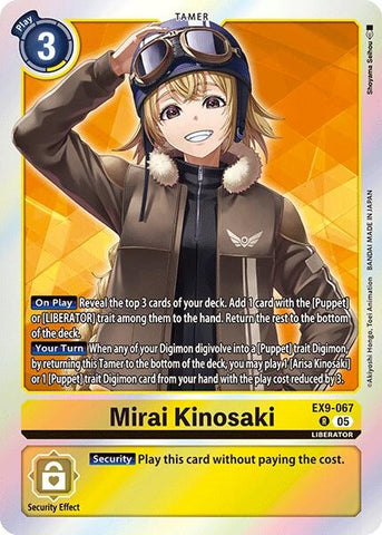 Mirai Kinosaki (EX9-067 R) (Versus Monsters)