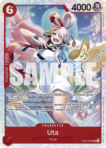 Uta (ST23-001) (Starter Deck 23: RED Shanks)
