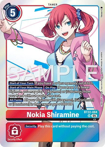 Nokia Shiramine (BT22-084 SR) (Cyber Eden)