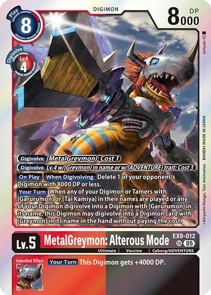 MetalGreymon: Alterous Mode (EX9-012 SR) (Versus Monsters)