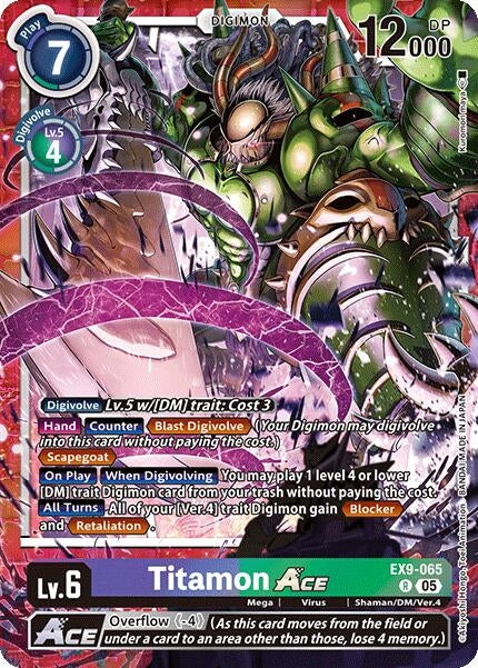 Titamon ACE (EX9-065 R) (Versus Monsters)