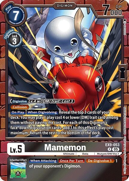 Mamemon (EX9-053 R) (Versus Monsters)