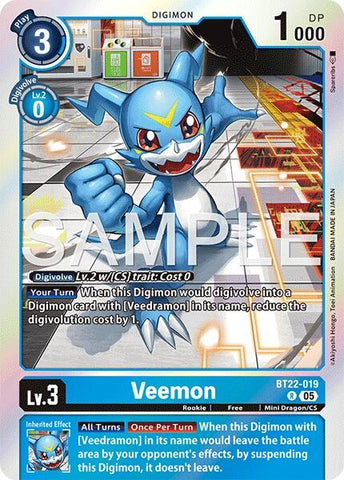 Veemon (BT22-019 R) (Cyber Eden)
