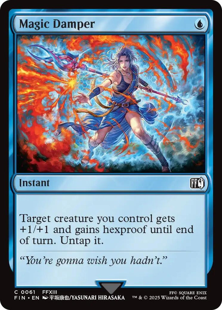Image for Magic Damper (61) [FINAL FANTASY] - Magic: The Gathering
