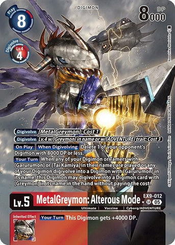 MetalGreymon: Alterous Mode (Alternate Art) (EX9-012 SR) (Versus Monsters)