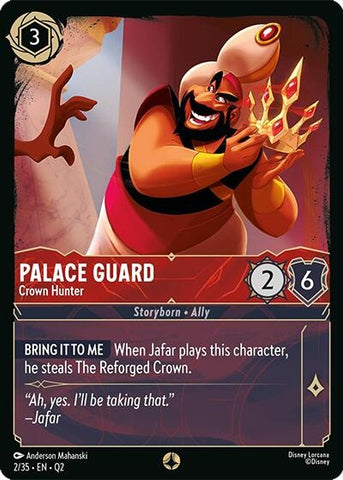 Palace Guard - Crown Hunter (2/35) (Illumineer's Quest: Palace Heist)