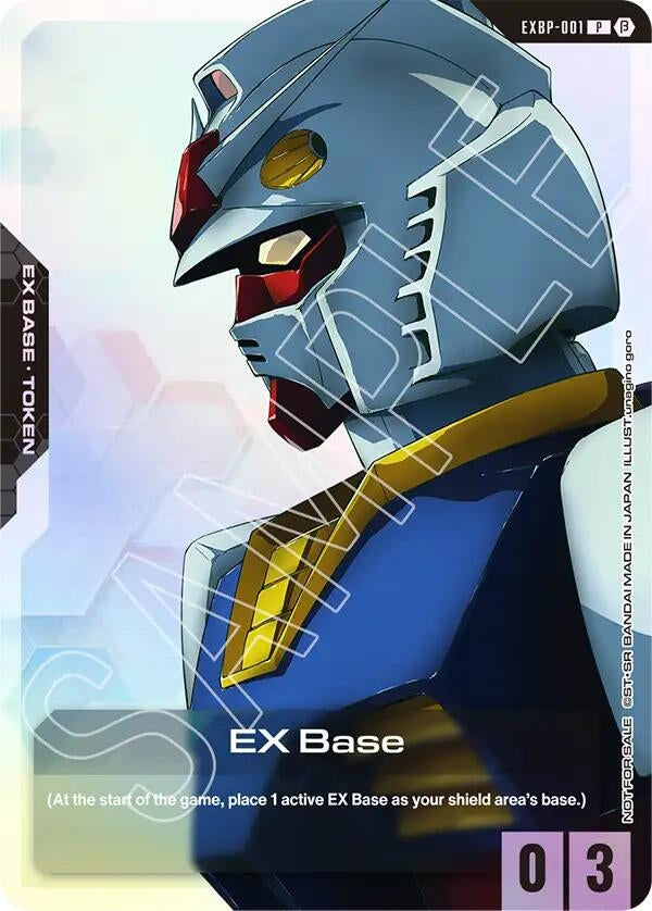 Image for EX Base (EXBP-001) (Mobile Suit Gundam) (EXBP-001) [Promotional EX Base Tokens] - Gundam Card Game
