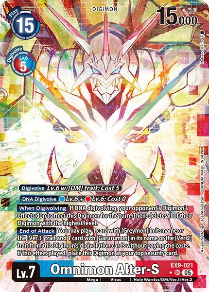 Omnimon Alter-S (Alternate Art) (EX9-021 SR) [Versus Monsters]