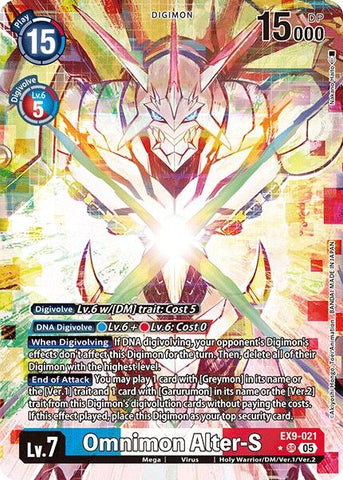 Omnimon Alter-S (Alternate Art) (EX9-021 SR) [Versus Monsters]