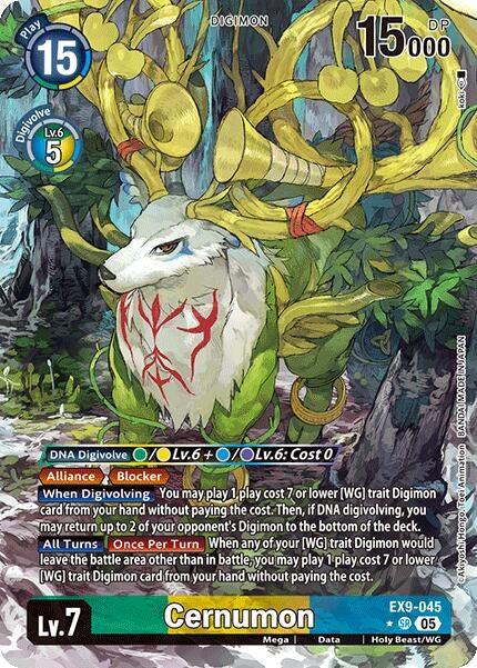 Cernumon (Alternate Art) (EX9-045 SR) [Versus Monsters]