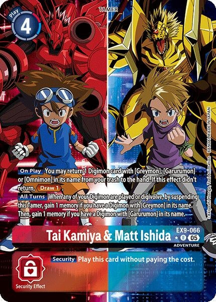 Tai Kamiya & Matt Ishida (Alternate Art) (EX9-066 R) [Versus Monsters]