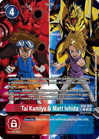 Tai Kamiya & Matt Ishida (Alternate Art) (EX9-066 R) [Versus Monsters]