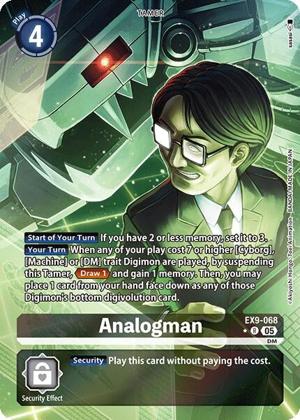 Analogman (Alternate Art) (EX9-068 R) (Versus Monsters)