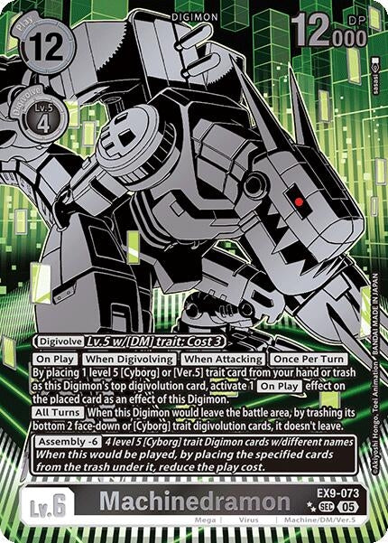Machinedramon (Rare Pull) (EX9-073 SEC) [Versus Monsters]