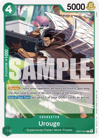 Urouge (Reprint) (OP07-021) [Starter Deck 24: GREEN Jewelry Bonney]