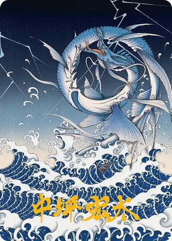 Image for Summon: Leviathan Art Card (Gold-Stamped Signature) (38) [Art Series: FINAL FANTASY] - Magic: The Gathering