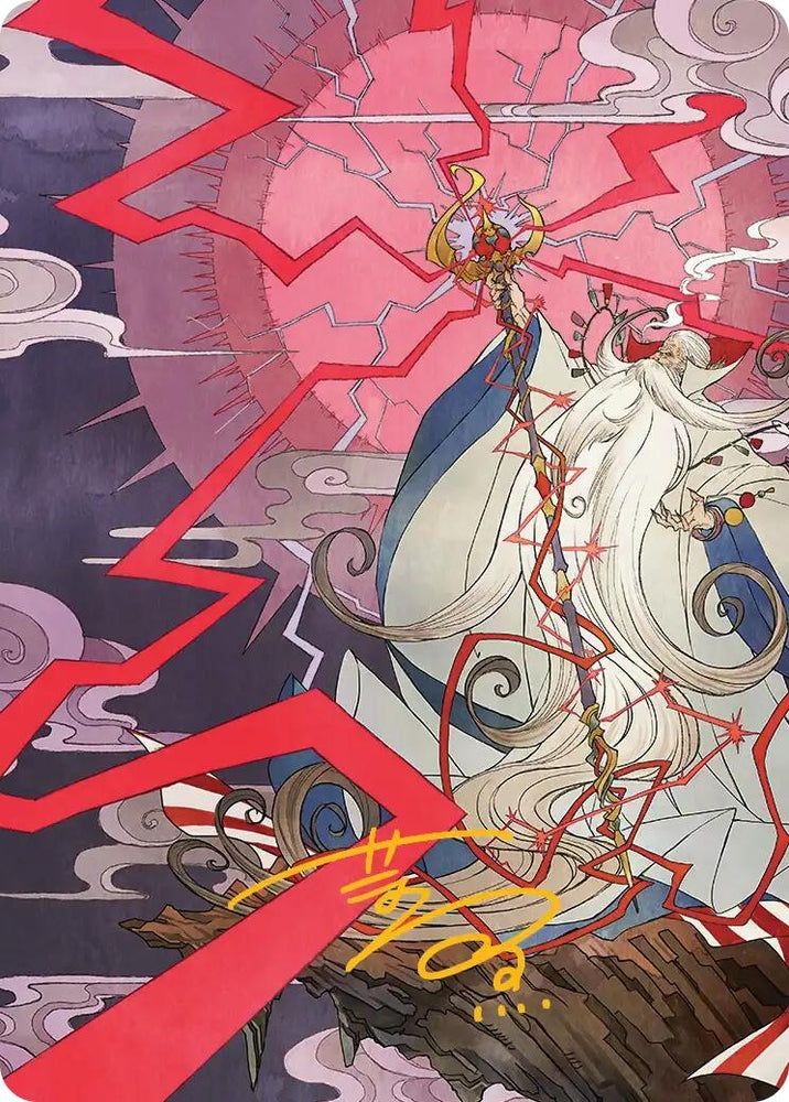Image for Summon: Esper Ramuh Art Card (Gold-Stamped Signature) (40) [Art Series: FINAL FANTASY] - Magic: The Gathering