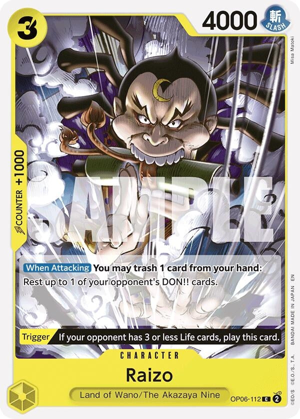 Raizo (Reprint) (OP06-112) [Starter Deck 28: GREEN/YELLOW Yamato]