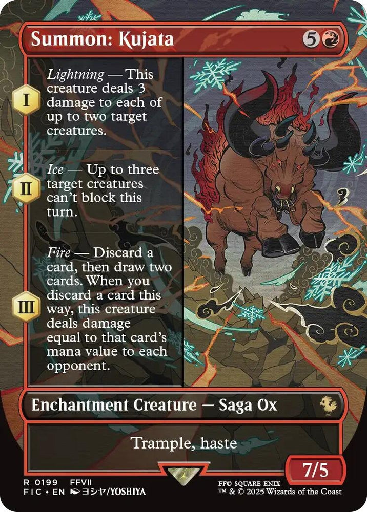 Image for Summon: Kujata (Borderless) (199) [Commander: FINAL FANTASY] - Magic: The Gathering