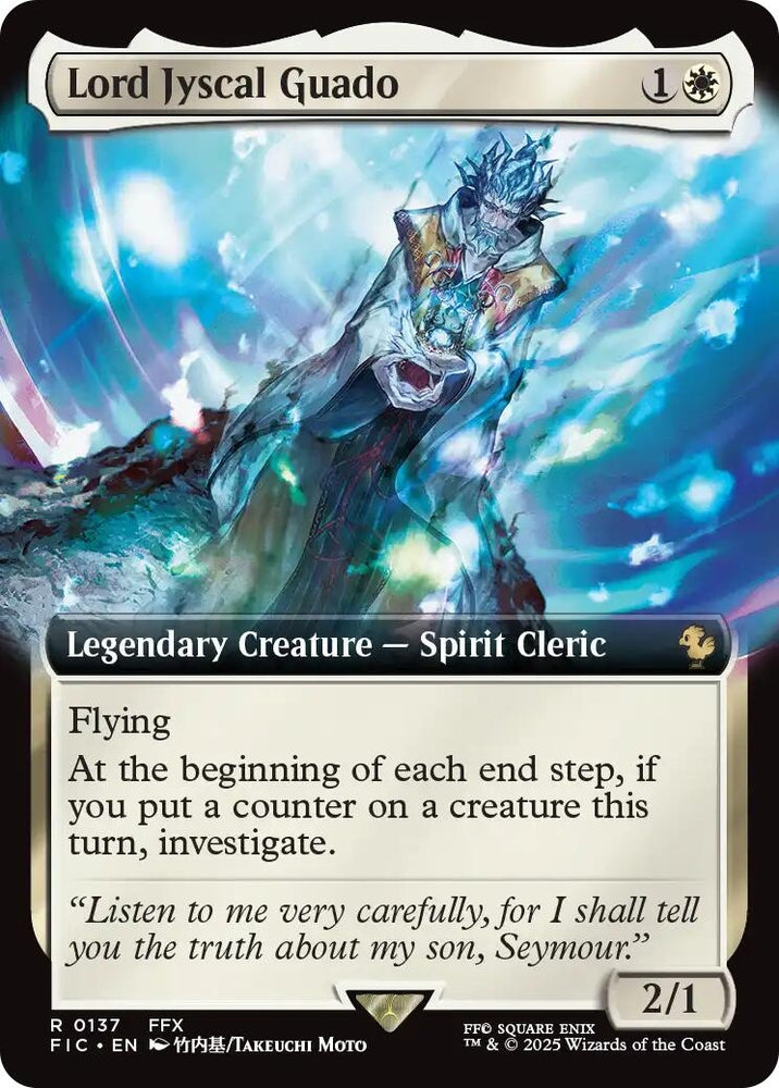 Image for Lord Jyscal Guado (Extended Art) (137) [Commander: FINAL FANTASY] - Magic: The Gathering