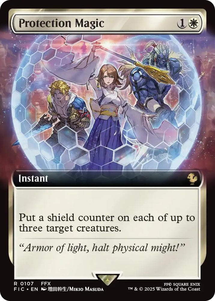 Image for Protection Magic (Extended Art) (107) [Commander: FINAL FANTASY] - Magic: The Gathering