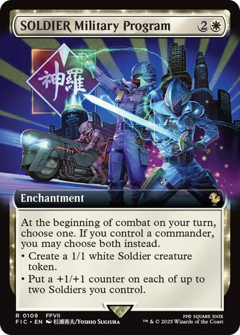 Image for SOLDIER Military Program (Extended Art) (108) [Commander: FINAL FANTASY] - Magic: The Gathering