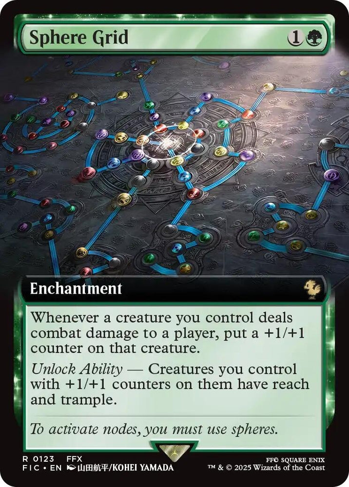Image for Sphere Grid (Extended Art) (123) [Commander: FINAL FANTASY] - Magic: The Gathering