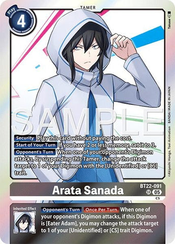 Arata Sanada (BT22-091 SR) (Cyber Eden)