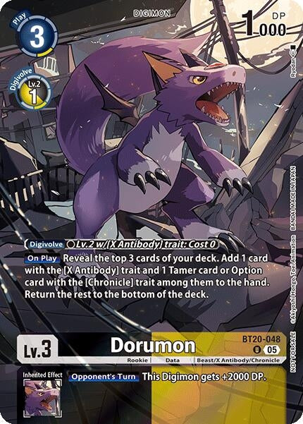 Dorumon (Versus Monsters Legend Pack 2025) (BT20-048 U) (Versus Monsters)