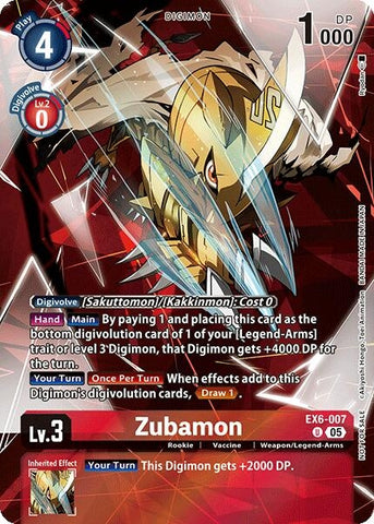 Zubamon (Versus Monsters Legend Pack 2025) (EX6-007 U) (Versus Monsters)