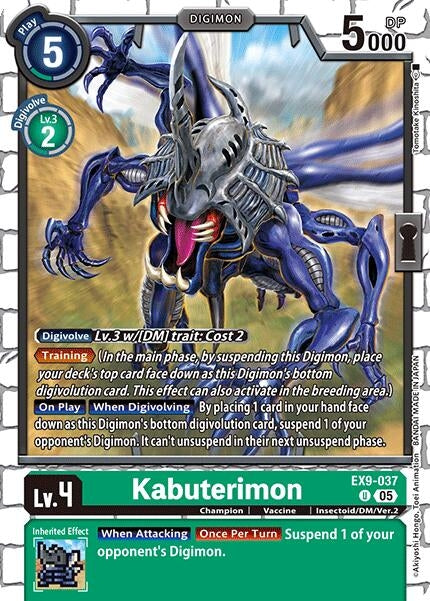 Kabuterimon (EX9-037 U) (Versus Monsters)