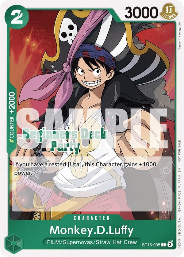 Monkey.D.Luffy (Beginners Deck Party [ST-23] - [ST-28] Participation Pack) (ST16-005) [One Piece Promotion Cards]