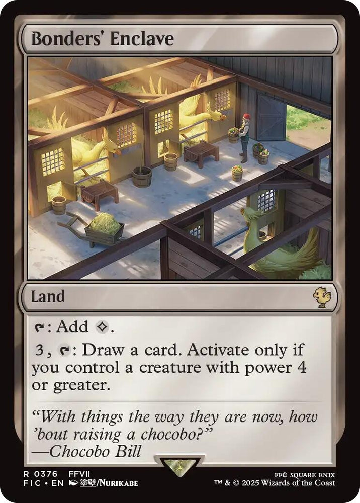 Image for Bonders' Enclave (Surge Foil) (376) [Commander: FINAL FANTASY] - Magic: The Gathering