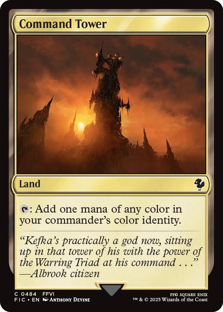 Image for Command Tower (0484) (Surge Foil) (484) [Commander: FINAL FANTASY] - Magic: The Gathering